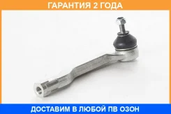 ���������� ������� ����� ASVA / 0221E11L �������� 24 ��� 0221E11L ����