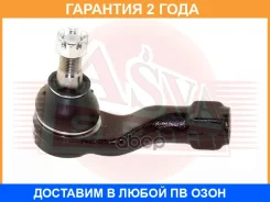���������� ������� ASVA / 0221E25 �������� 24 ��� 0221E25 ����