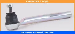 ���������� ������� ����� ASVA / 0221F15L �������� 24 ��� 0221F15L ����