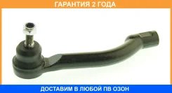 ���������� ������� ������ ASVA / 0221J10R �������� 24 ��� 0221J10R ����