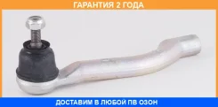 ���������� ������� ������ ASVA / 0221T31R �������� 24 ��� 0221T31R ����