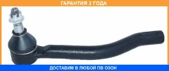 ���������� ������� ����� ASVA / 0221J32L �������� 24 ��� 0221J32L ����