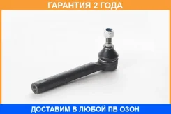 ���������� ������� ASVA / 0221Z50 �������� 24 ��� 0221Z50 ����