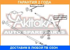 ���������� ������� ������ ASVA / 0221Y61NR �������� 24 ��� 0221Y61NR ����