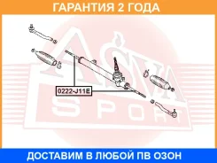 ���� ������� ASVA / 0222J11E �������� 24 ��� 0222J11E ����