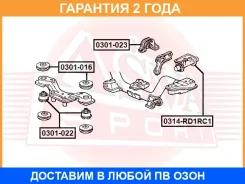 ������� ������� ������������� ASVA / 0301023 �������� 24 ��� 0301023 ����