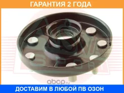 ����� ������������ ��������� ������� ASVA / 0311CUF �������� 24 ��� 0311CUF ����