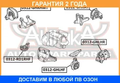 ������� ��������� �������� ����� MT ASVA / 0312Ghlhf �������� 24 ��� 0312GHLHF ����