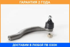 ���������� ������� ����� ASVA / 0321CL7L �������� 24 ��� 0321CL7L ����