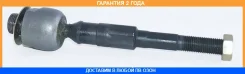 ���� ������� ASVA / 0322FD �������� 24 ��� 0322FD ����