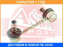 ���� ������������� ������ ������ ASVA / 0323CLRR �������� 12 ��� 0323CLRR ����