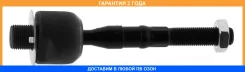 ���� ������� ASVA / 0322TA �������� 24 ��� 0322TA ����