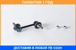 ���� ������������� �������� ASVA / 0323LG �������� 12 ��� 0323LG ����