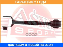 ���� ������ ���������� ������ ASVA / 0325012 �������� 24 ��� 0325012 ����