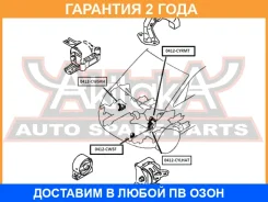 ������� ��������� �������� MT/CVT ASVA / 0412CW5F �������� 24 ��� 0412CW5F ����