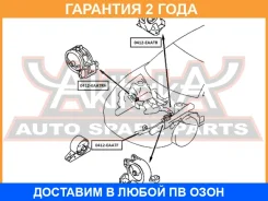 ������� ��������� ������ AT ASVA / 0412Eaatr �������� 24 ��� 0412EAATR ����
