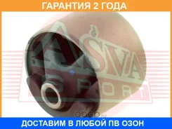 ���������� ������� ��������� ASVA / 0413V45 �������� 24 ��� 0413V45 ����