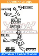 ����� ������� ������� �������� ASVA / 0420901 �������� 24 ��� 0420901 ����
