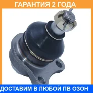 ����� ������� ������� ASVA / 0420515 �������� 24 ��� 0420515 ����