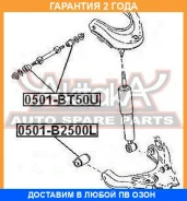 ����������� ASVA / 0501BT50U �������� 24 ��� 0501BT50U ����