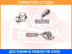 ������� ��������� ����� ASVA / 0512DYR �������� 24 ��� 0512DYR ����