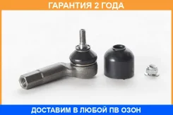 ���������� ������� ����� ASVA / 0521DYL �������� 24 ��� 0521DYL ����