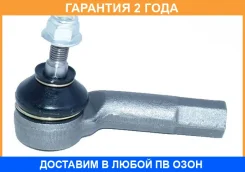 ���������� ������� ������ ASVA / 0521DYR �������� 24 ��� 0521DYR ����