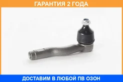 ���������� ������� ����� ASVA / 0521GGL �������� 24 ��� 0521GGL ����