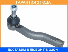 ���������� ������� ������ ASVA / 0521GGR �������� 24 ��� 0521GGR ����