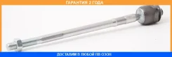 ���� ������� ASVA / 0522LW �������� 24 ��� 0522LW ����