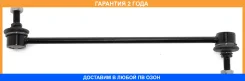 ���� ������������� �������� ASVA / 0523GJF �������� 24 ��� 0523GJF ����