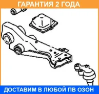 ����������� ASVA / 0601011 �������� 24 ��� 0601011 ����