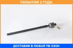 ���� ������� ASVA / 0722JB �������� 24 ��� 0722JB ����