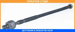 ���� ������� ������ ASVA / 0722RWR �������� 24 ��� 0722RWR ����