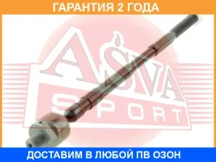 ���� ������� ASVA / 0822S12 �������� 24 ��� 0822S12 ����