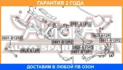 ���� ������ ASVA / 0825B12R �������� 24 ��� 0825B12R ����