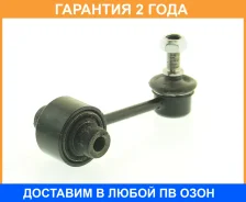 ���� ������������� ������ ASVA / 0823G12R �������� 24 ��� 0823G12R ����