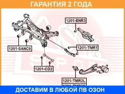 ����������� ASVA / 1201TMR2L �������� 24 ��� 1201TMR2L ����