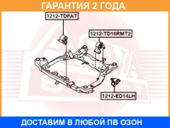 ������� ��������� �������� ASVA / 1212Tdfat �������� 24 ��� 1212TDFAT ����
