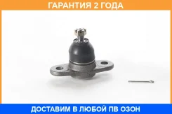 ����� ������� �������� ASVA / 1220020 �������� 24 ��� 1220020 ����