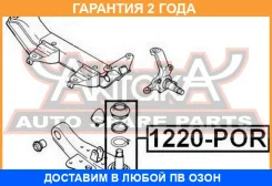 ����� ������� ������� ������ ASVA / 1220POR �������� 24 ��� 1220POR ����