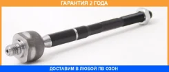 ���� ������� ������ ASVA / 1222003 �������� 24 ��� 1222003 ����