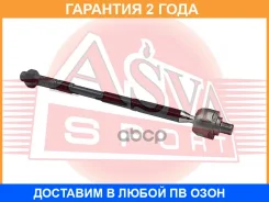 ���� ������� ASVA / 1222SELT �������� 24 ��� 1222SELT ����