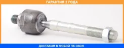 ���� ������� ASVA / 1222TM �������� 24 ��� 1222TM ����