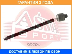���� ������� ASVA / 1222031 �������� 24 ��� 1222031 ����