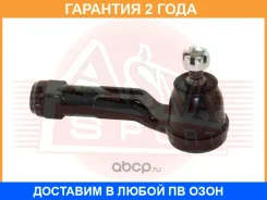 ���������� ������� ASVA / 1221017 �������� 24 ��� 1221017 ����