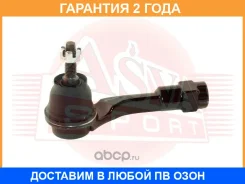 ���������� ������� ASVA / 1221015 �������� 24 ��� 1221015 ����
