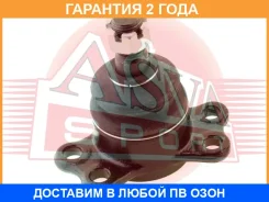 ���� ������� ASVA / 1420KYR �������� 24 ��� 1420KYR ����