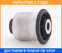 ����������� ASVA / 1601008 �������� 24 ��� 1601008 ����