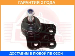 ����� ������� ��������� �������� ������ ASVA / 1620211U �������� 24 ��� 1620211U ����